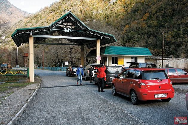 «Если эти журналисты делают добро для Абхазии, тот пусть проезжают бесплатно, мы не обеднеем». Старший поста на въезде в Рицинский национальный парк не взял с нас ни копейки!