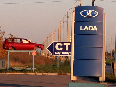 Новым президентом «АвтоВАЗа» стал Бу Андерссон