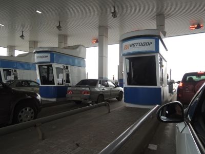 «Автодор» запустил call-центр по платным дорогам