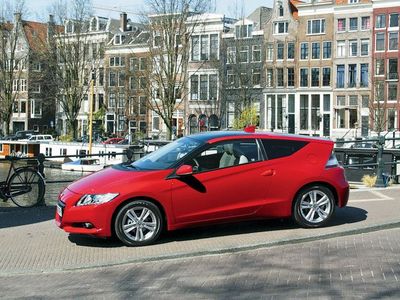 Перворазрядник