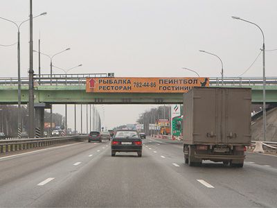 Срок уплаты штрафа растянули до 60 дней