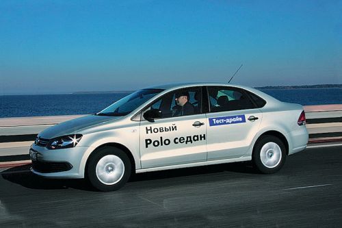 Volkswagen Polo Sedan
