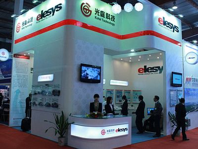 Honda продаст «дочку» за полмиллиарда долларов