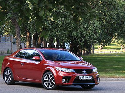 Народное купе