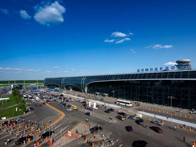 Пробки на пути до Домодедово ликвидируют за 45,5 миллиарда рублей