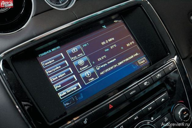 Разобраться в хаосе разноформатных рамочек меню ягуаровской системы iTech непросто