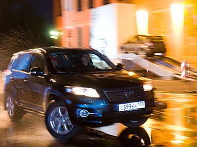 Островок стабильности